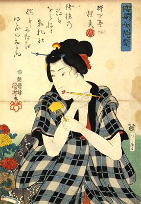 江戸っ子 Meaning In Japanese - Mazii